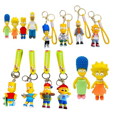 The Simpsons Marge Homer Car Keyring Keychain