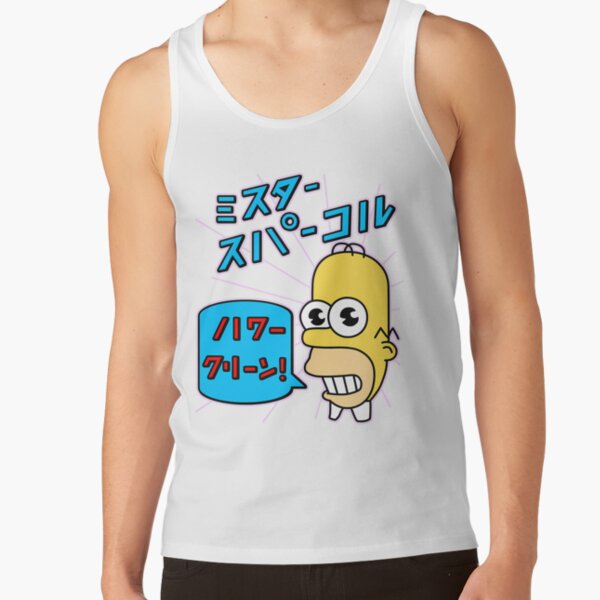 Mr Sparkle Tank Top - Image 2
