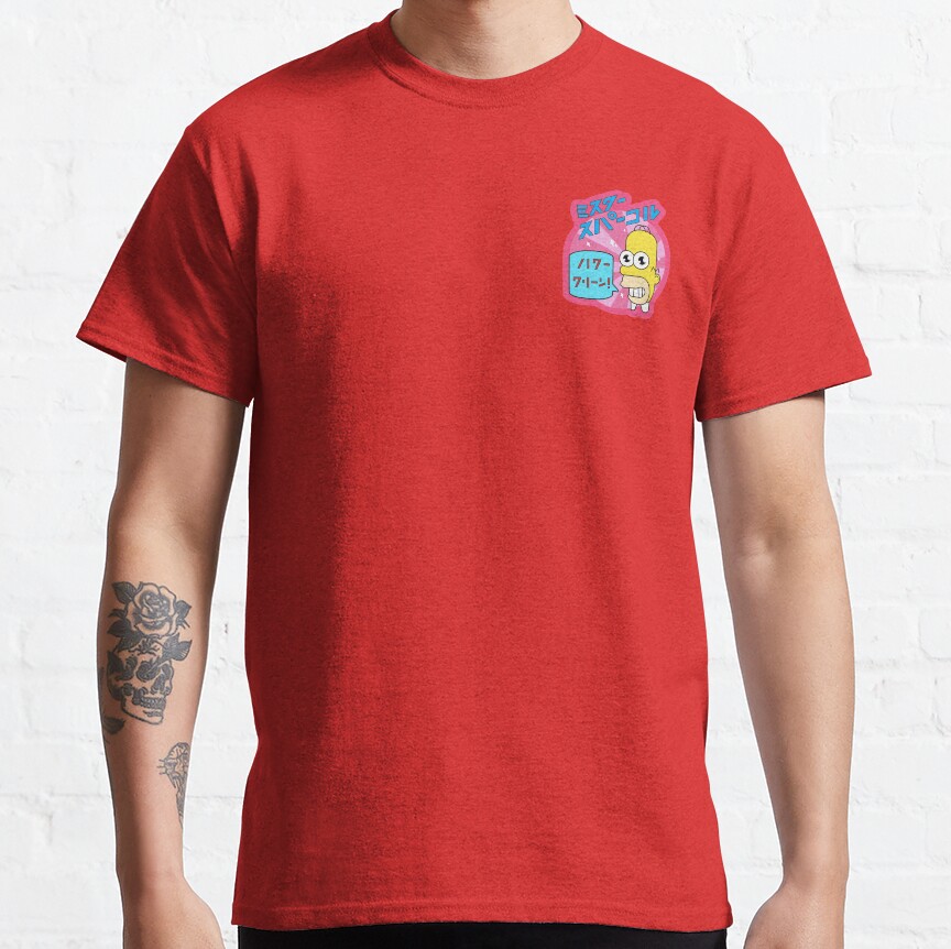 Mister Sparks T-shirt - Image 6
