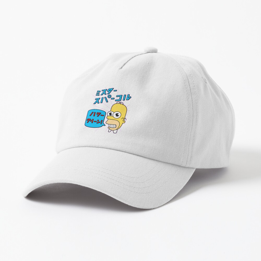 Mr Sparkle Cap