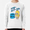 ssrcolightweight sweatshirtmensfafafaca443f4786frontsquare productx1000 bgf8f8f8 33 - Simpsons Shop